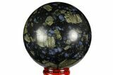 Polished Que Sera Stone Sphere - Brazil #146050-1